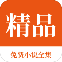 英雄联盟竞猜app